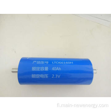 2.3V30AH Lithium Titanate Akku